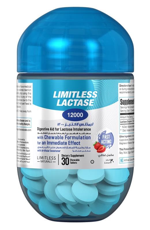 https://limitlessnaturals.blob.core.windows.net/eglimitlessnaturalsprod/assets/Limitless_Lactase_12000_Strawberry_30_Tablets_1_012ef67724.png